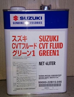 SUZUKI CVTF GREEN 4 л.