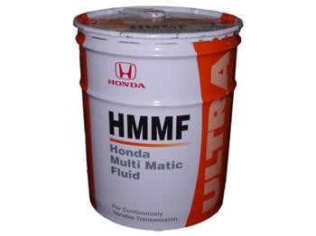 HONDA HMMF 20 л