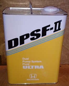 HONDA DPSF-2 4 л.