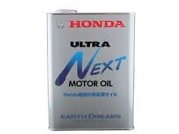 HONDA ULTRA NEXT 4 л