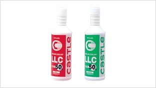 CASTLE LONG LIFE COOLANT зеленый 0,3 л