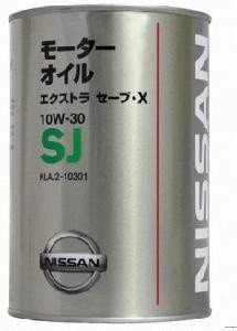 NISSAN EXTRA SAVE-X SJ 10W-30 1 л.