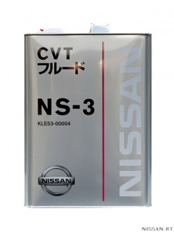 NISSAN ATF CVT FLUID NS-3 4л.