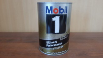 Масло моторное MOBIL 1 FS 0W-40 1 л.