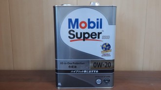 Масло моторное MOBIL SUPER 3000 SP 0W-20 4 л.