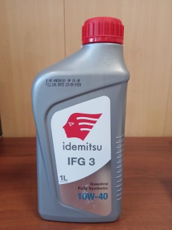 IDEMITSU IFG3 SP 10W-40 1 л.